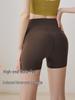 Women's High-Waist Butt-Lifting Yoga Shorts for Running, Cycling, Pilates, and Fitness