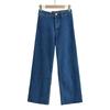 Spring New Women's Clothing French Vintage Style Fashion All-Match High Waist Stretch Nautica Style Micro-Pull Denim Pants