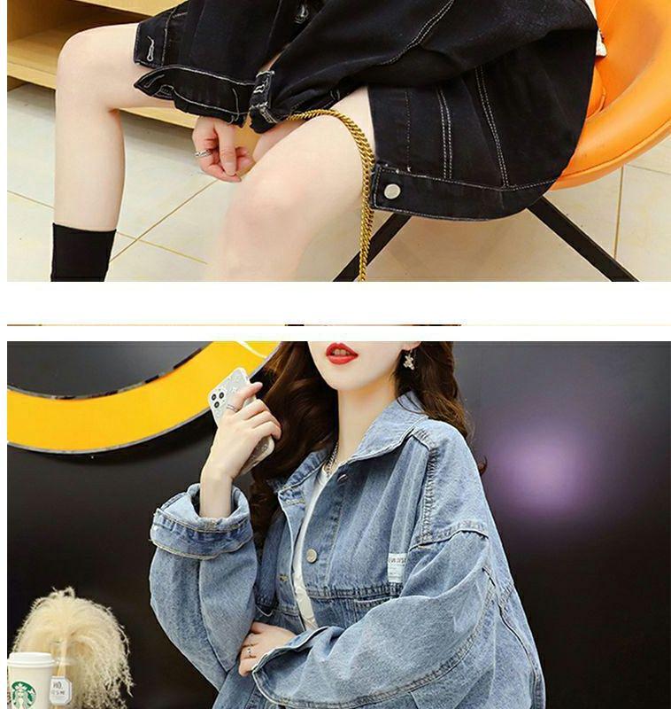 Women's Korean Style Loose Denim Jacket - Spring 2025 Trendy Baseball Uniform Outwear