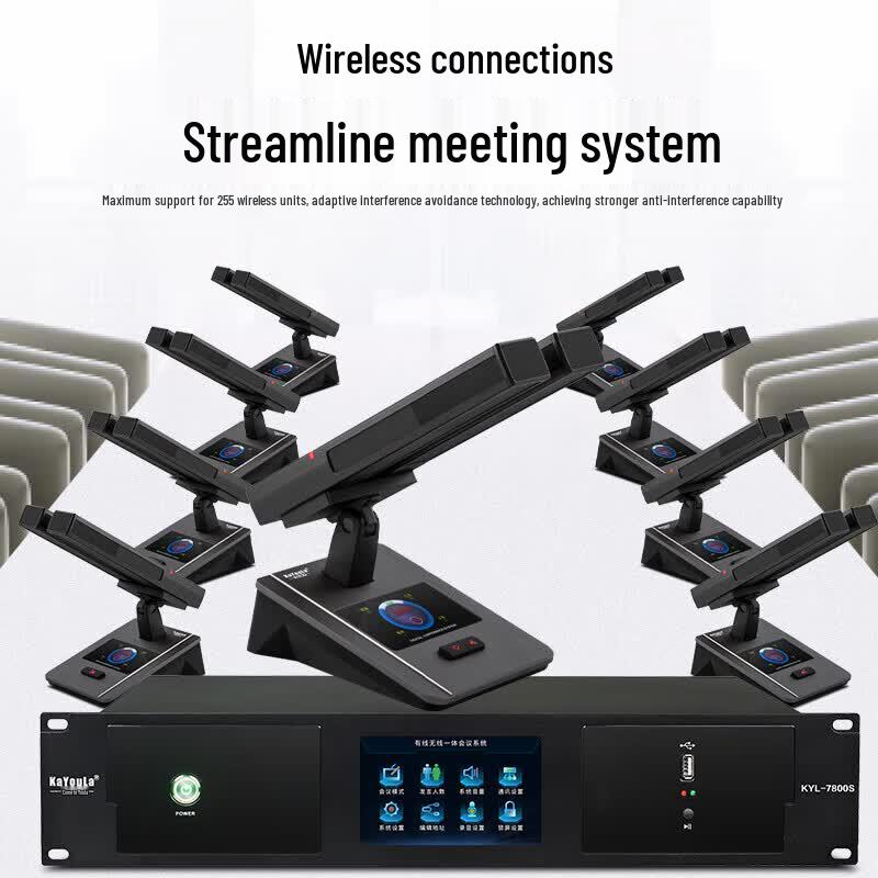 Kayoula KYL-7800S Professional Wired Conference System (CN version)