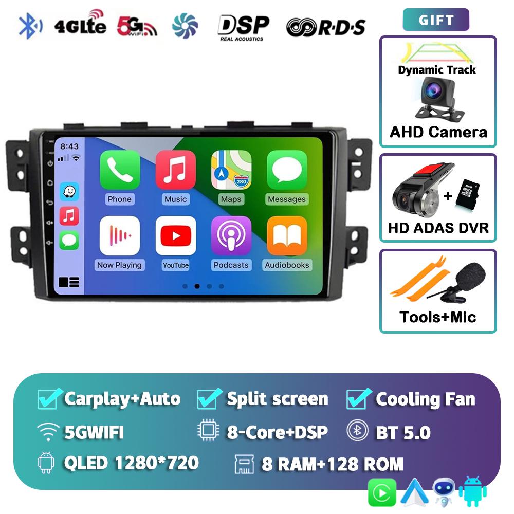 Android 14 Carplay Car Radio For Kia Borrego Mohave 2008 - 2012 Multimedia Video Player Navigation BT Stereo AI Voice 360 Camera