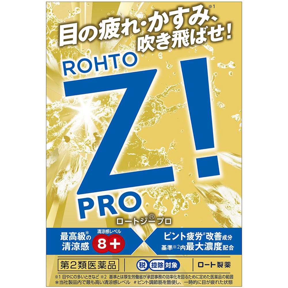 

Rohto Rot-Zee Pro 12ml cool Eye Drops Indications: Eye fatigue, blurred vision (such as when there is excessive eye discharge), eye inflammation cause 1