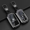 Styling Black TPU Car Key Case Cover Black Protect Shell Bag For Honda Vezel City Civic Jazz BRV BR-V HRV Keyless Accessories
