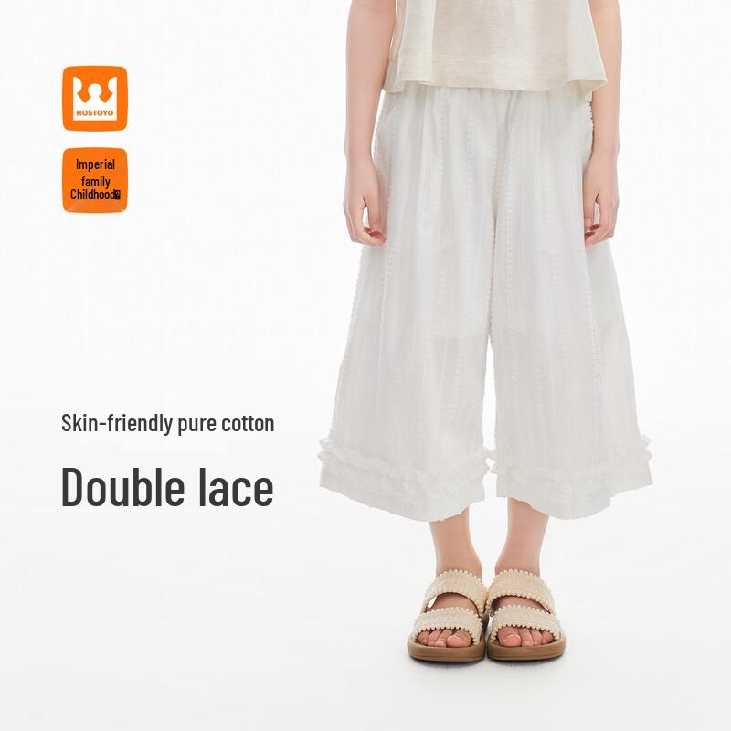 

Girls Lace Wide-Leg Cropped Casual Pants 140