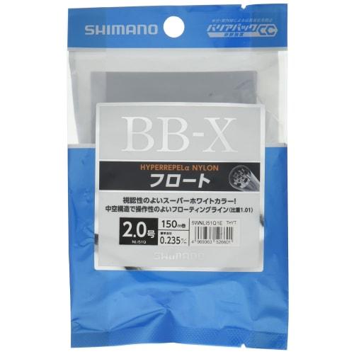 

SHIMANO Line BB-X Hyper Repel Nylon Float 150m No. 3 NL-I51Q Fishing Line