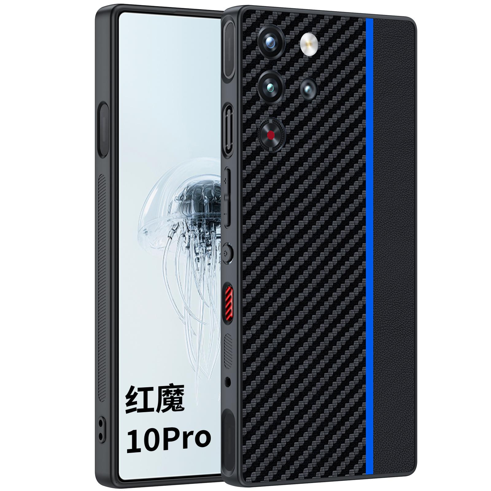 

Чохол для телефону ZTE nubia Red Magic 10 Pro+ Текстурований дизайн із вуглецевого волокна Захисний чохол Амортизуючий захисний чохол nubia Red Magic 10 Pro синій