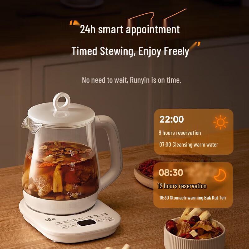 Midea 1.5L Glass Health Pot & Tea Maker CN plug (adapter included)