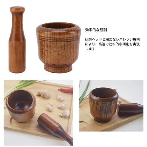 Mortar and Pestle with Herb Grinding Bowl, Garlic Grinder, Mixing Grinder for Home and Restaurant Use, Convenient for Making Kimchi