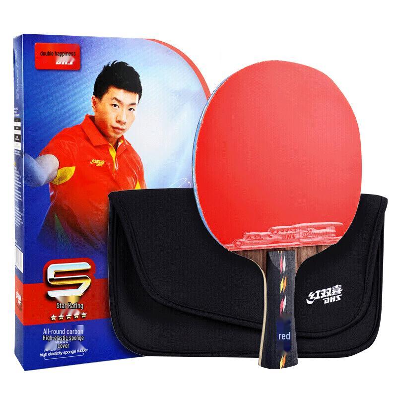 DHS Table Tennis Rackets