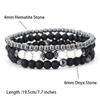New 3Pcs Natural Stone Beads Bracelet Set With Black Onyx Tiger Eyes Hematite Healing Braclet Gifts For Him Lava Accessories