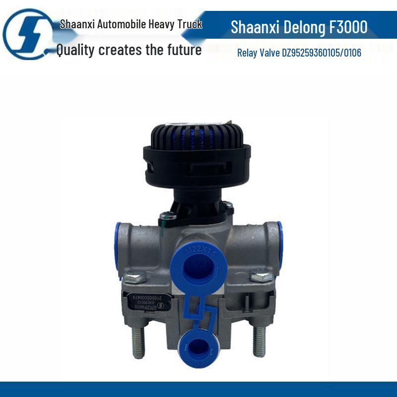 Shaanxi Heavy-Duty Truck Delong F3000 Relay Valve DZ95259360105/0106