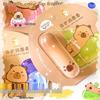 Capybara Colorless Lip Balm - Cute Cartoon Design, High-Value, Creative, Portable for Students