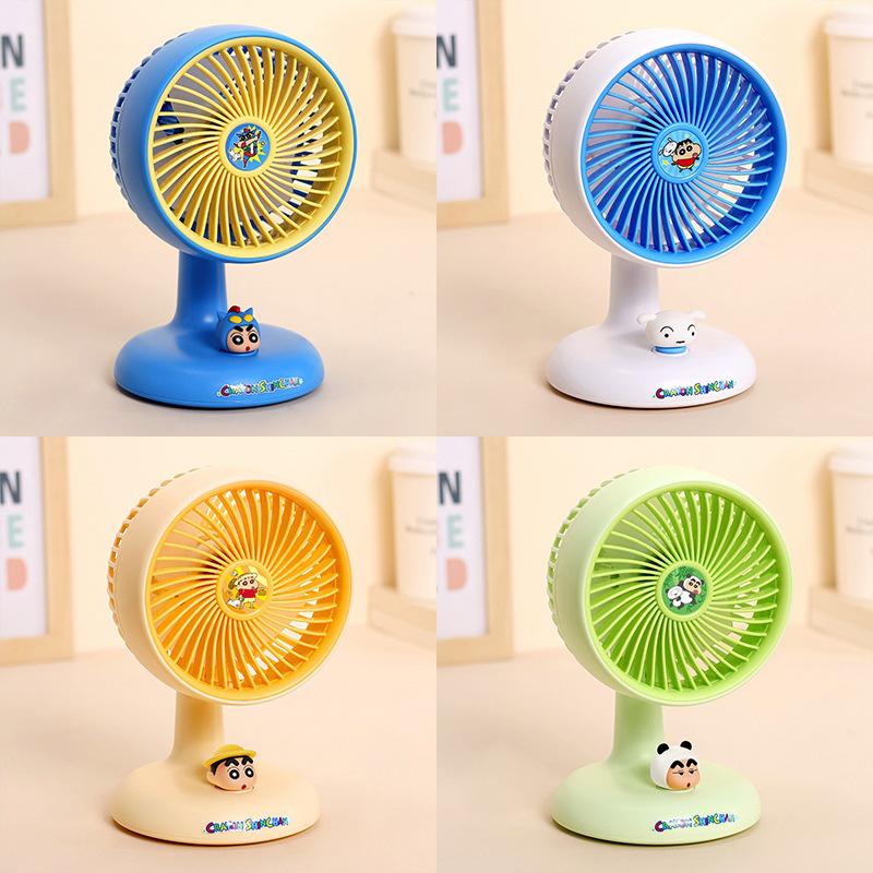 

Crayon Shin-chan Summer USB Desk Fan for Female Students - Long Battery Life for Dorm/Office Use Stepless Speed 1200mAh 90° Adjustment