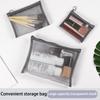 1Pcs Travel Gray Black Mesh Cosmetic Bag Zipper Makeup Bag Women Wash Toiletry Bag Makeup Organizer Portable Storage Pouch