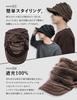 Knit Cap with Large Relaxed Watch Knit Newsboy Cold Weather Unisex One Heather Loo&c Men's Brim, Size, Fit, Cap, Cap, Protection, Earmuffs, (JP,