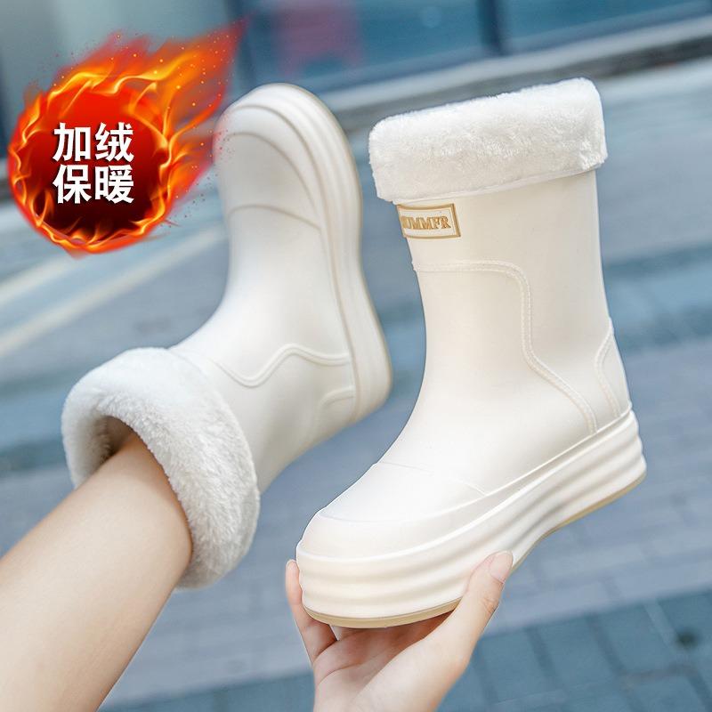 Rain shoes women's adult fashion long tube water shoes women's velvet warm rain boots waterproof and non-slip kitchen rubber shoes wear-resistant