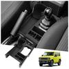 GAFAT Console Storage and Drink Holder for the 2025 New Jimny Nomad JC74W Automatic This accessory is designed specifically for the Nomad providing