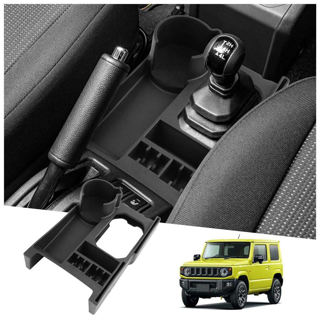 GAFAT Console Storage and Drink Holder for the 2025 New Jimny Nomad JC74W Automatic This accessory is designed specifically for the Nomad providing