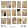 Ancient Style Scrapbook Paper Mo Zhu Ya Ji Series Chinese Calligraphy Handbook Decoration Base Paper