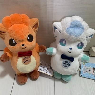 Rare Pokemon Local Acts Vulpix Alolan Plush Set Hokkaido Japan Limited