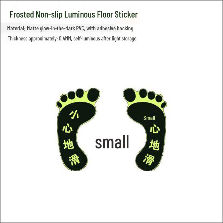 Glow-in-the-Dark Fire Exit Safety Sticker - No Electricity Needed for Stairwell Evacuation