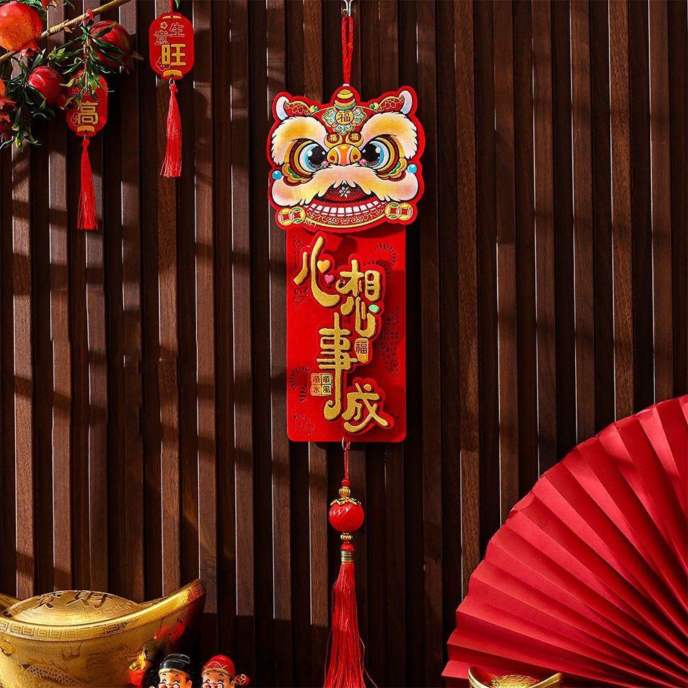 Chinese Style New Year Lion Dance Pendants Spring Festival Hanging Couplet  Wedding Celebration