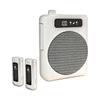 High-Power Magnetic Dual-Microphone Wireless Lavalier Speaker for Teachers and Outdoor Public Address