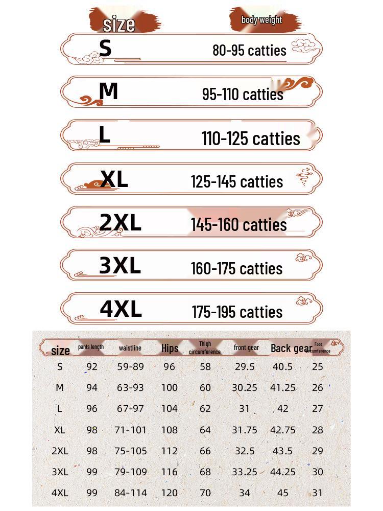 High-Quality Fleece-Lined High-Waisted Slimming Brown Pants for Autumn and Winter - Plus-Size Harem Style with Cuffed Small Legs