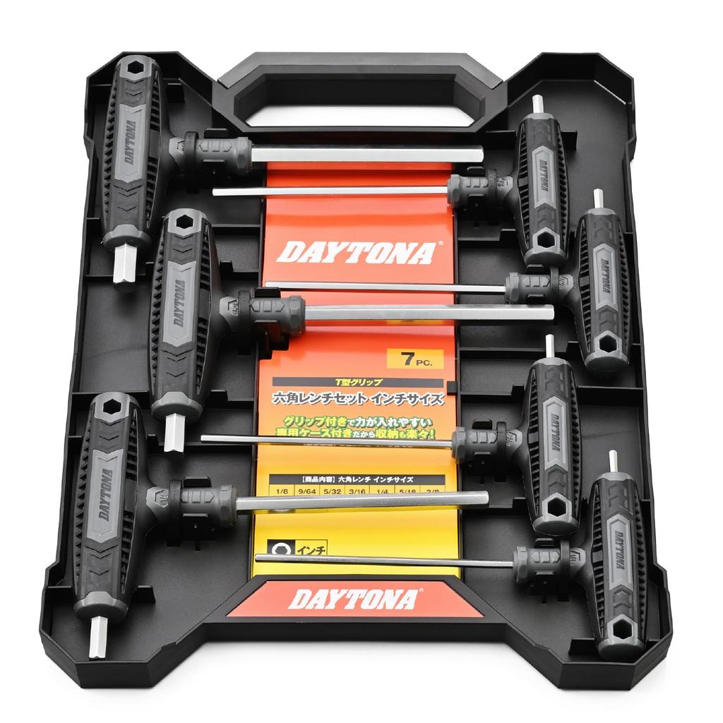 Daytona Motorcycle Tool Hex Wrench Set with and 61379 Set, 7-Piece T-Grip Handles, 1/8, 9/64, 5/32, 3/16, 1/4, 5/16, 3/8 Inch,
