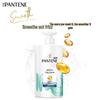Pantene Silky Smooth Anti-Dandruff Shampoo