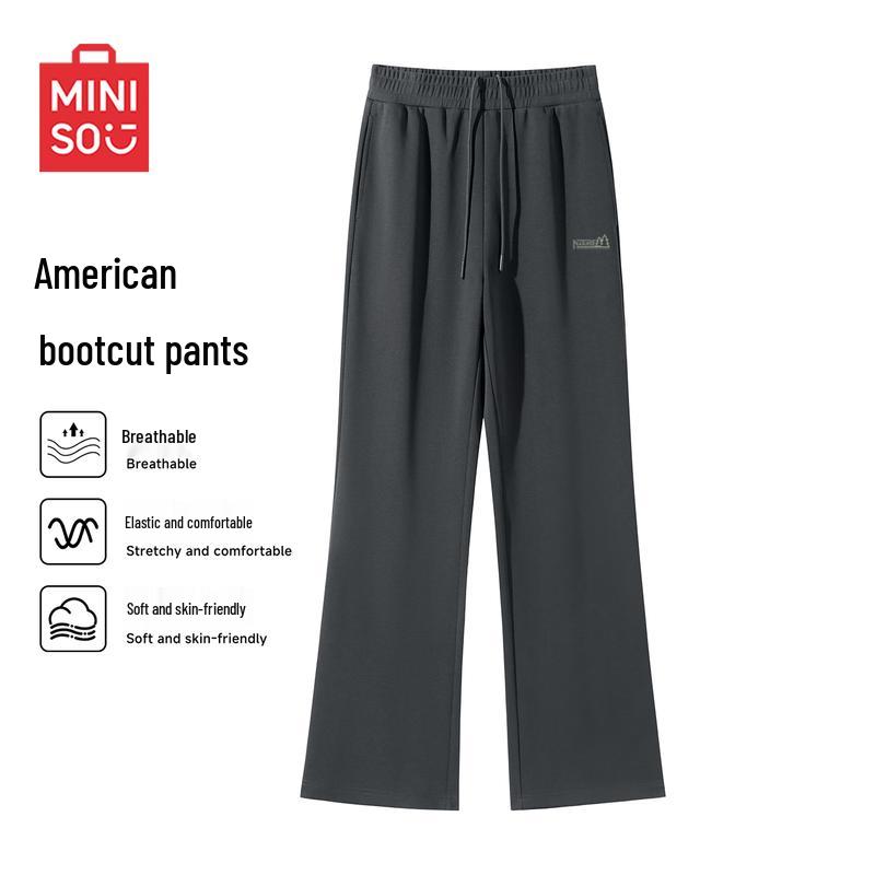 

MINISO Мужские осенние спортивные штаны свободного кроя в повседневном стиле для улицы 2XL