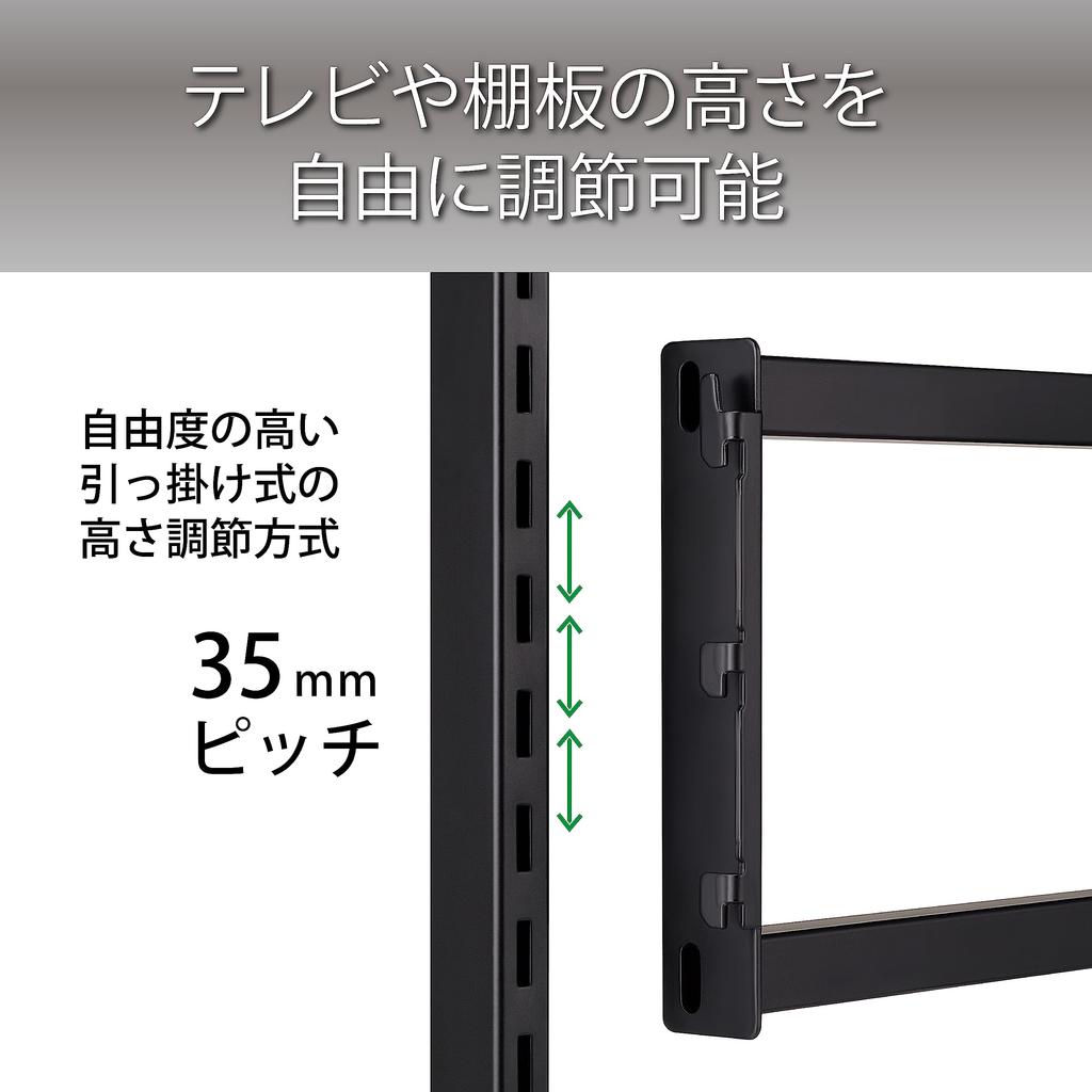 Hayami Kosan TV Compatible with Up To 77V with 2 Dark Brown Wood Grain Stand, Freestanding, Type, Casters, Shelves, KF-770