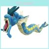 Adorabile Peluche Pokemon Blu Rosso Gyarados per Bambini 23 Pollici Regalo da Collezione