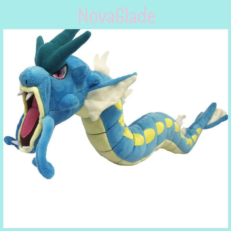 Adorable Pokemon Blue Red Gyarados Plush Doll For Kids 23 Inch Collectible Gift