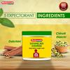 Baidyanath Sitopaladi Churna 50g X Pack Of 2 Ayurvedic Herbal Powder For Cough Cold Relief And Digestive Wellness Support