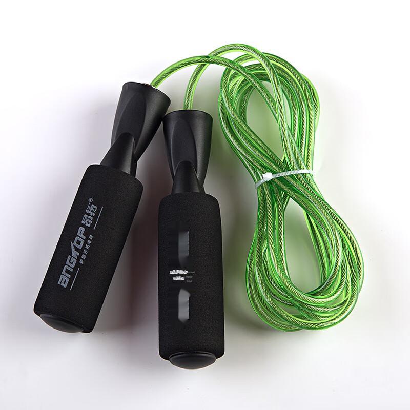 

Angtuo Adjustable Steel Wire Bearing Jump Rope