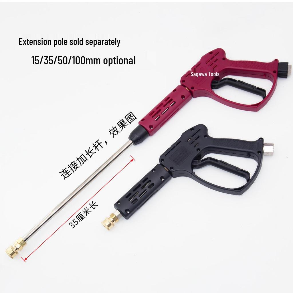 250 kg Waschmaschine: Hochdruck-Autowaschpistole mit M14/M18/M22 Keramikkern, Anti-Verwicklungs-Heck