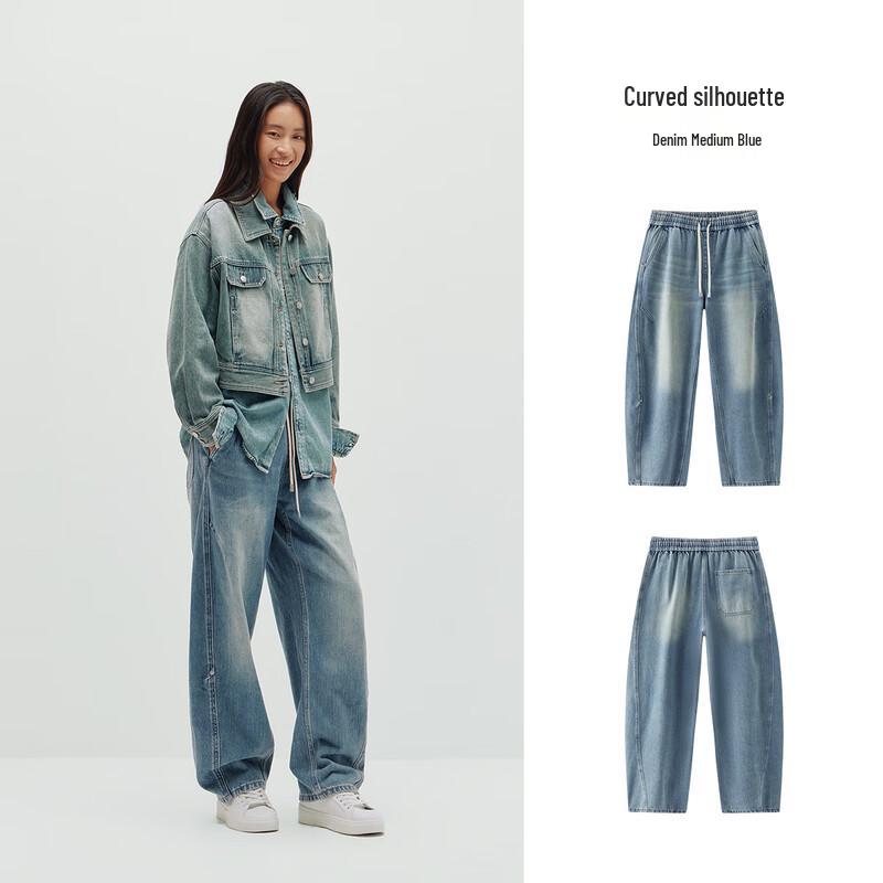 Semir Men's Loose Fit Curved Denim Jeans