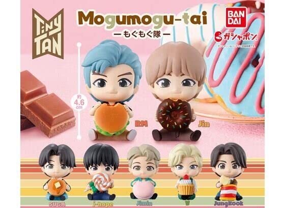 

TinyTAN Mogu Mogu Team, набор всех 7 типов, капсульная игрушка Bandai Gacha