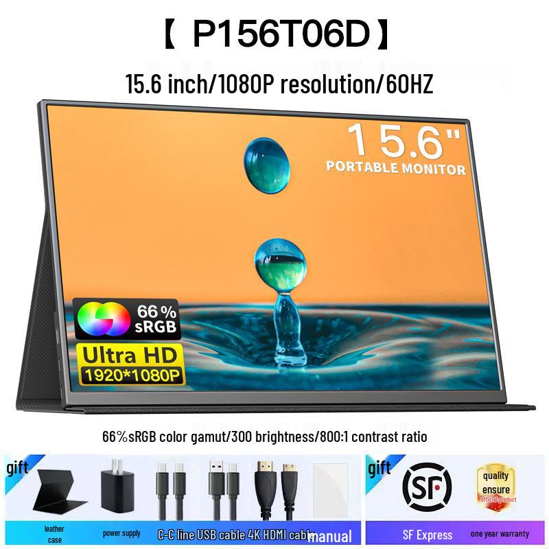 15.6" 4K Touch OLED 144Hz Portable Display for Switch