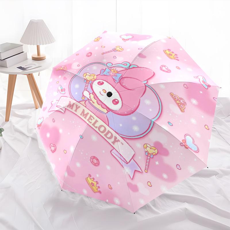 1pc Kuruomi Umbrella Portable Folding Umbrella Iron Frame Hole Bone Structure Outdoor Home Umbrella