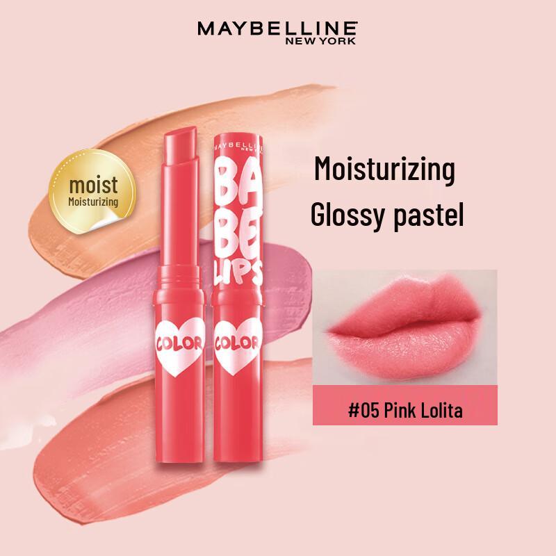 

Maybelline Baby Lips Loves Color Lip Balm