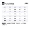 KAWS X THE NORTH FACE Retro 1986 Mountain Jacket NF0A7WLW-7H2
