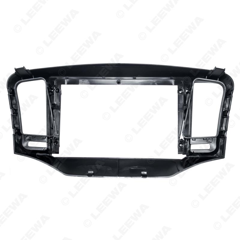 9" Android Navigation Bezel for 2010-2015 Roewe 350 Car Audio Panel