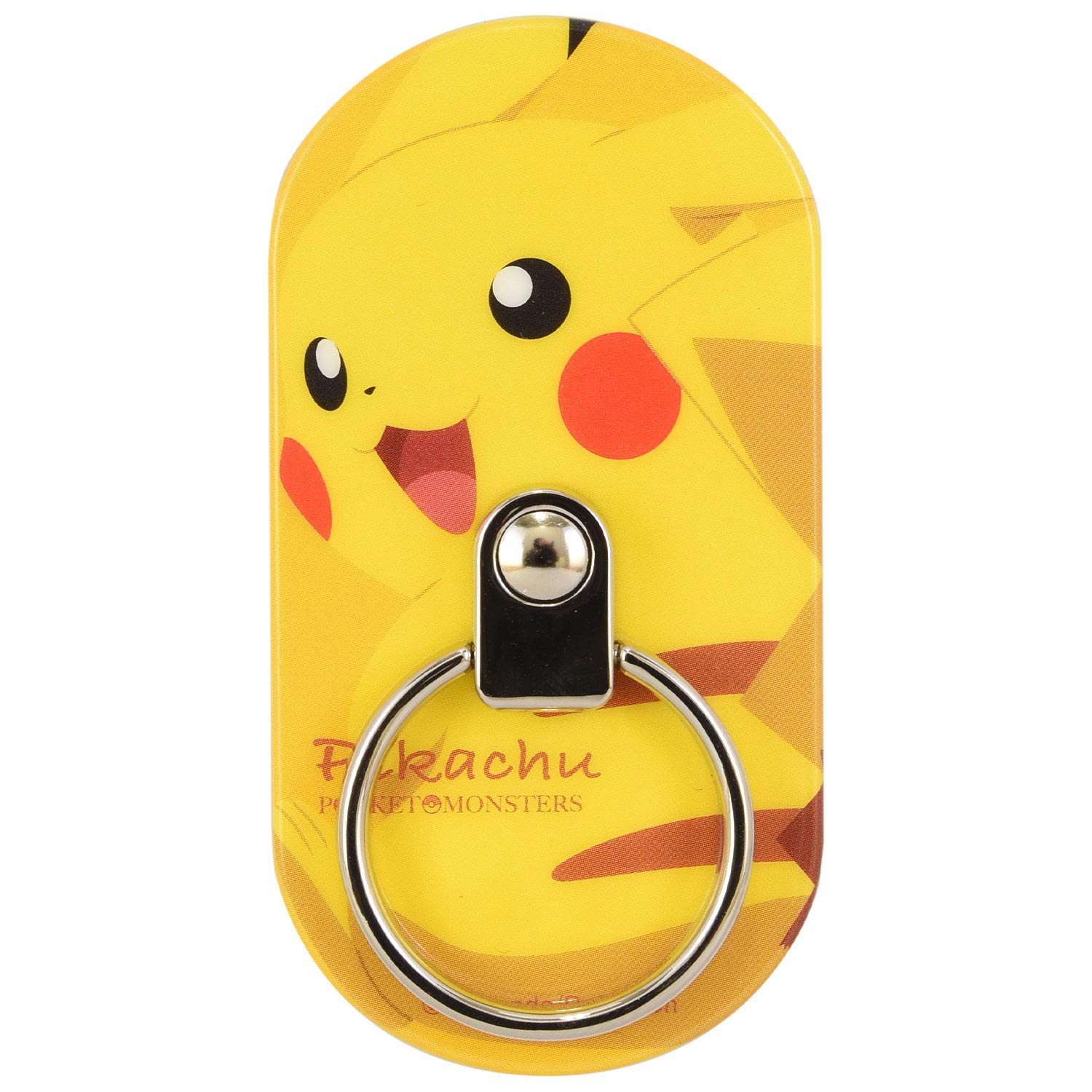 

Gourmandies Pokemon Multi Ring Pikachu poke-615a жовтий