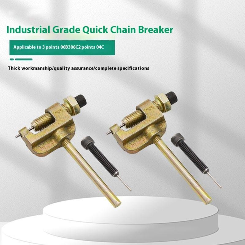Motorcycle Maintenance Chain Breaker Universal Dirt Pit Bike Chain Splitter Cutter Tool Suitable For DIY Enthusiasts
