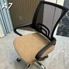 1Piece Velvet Office Chair Cover Computer Swivel Seat Cover Modern Elastic Chair Slip Washable Slipcovers Removable Dust Cover