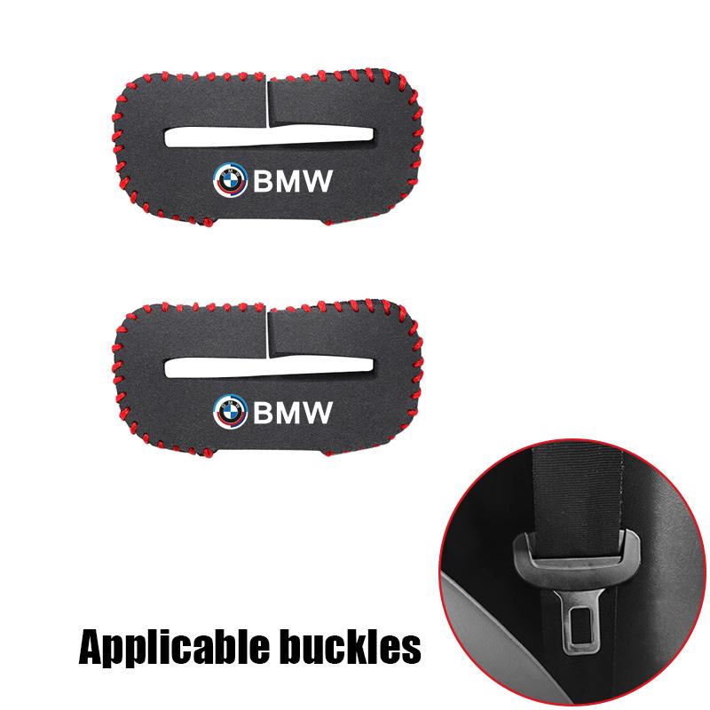 Car Seat Belt Buckle Suede Protective Cover, Prevents Scratches & Rattling Noise For BMW G80 G06 G07 G42 G14 G15 G16 F82 Sticker 6YS3G