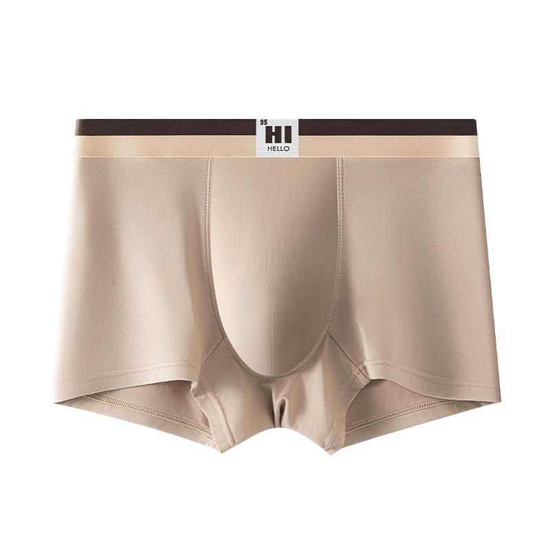 

«2087 Мужские хлопковые трусы-боксеры графитового цвета с тонким U-образным шаговым швом для молодежи» XL