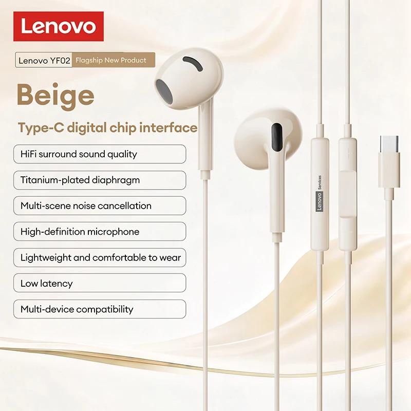 

Original Lenovo YF02 Wired Earphones Semi-in-ear In-line Control Headphones 3.5mm USB Type C HiFi Surround Sound Earbuds With Mic TYPE-C бежевий